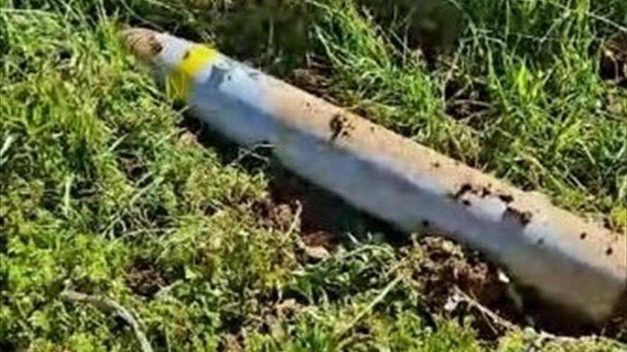 العثور على صاروخ غير منفجر في حراجل