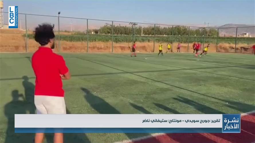 كرة القدم اللبنانية ضحية العدوان الإسرائيلي في بعلبك