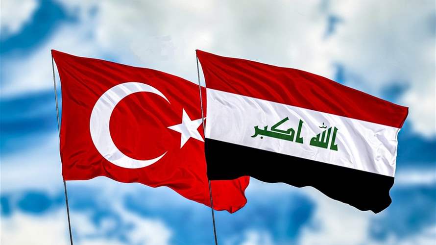 أنقرة: تركيا والعراق يعقدان محادثات رفيعة المستوى حول الأمن والطاقة في بغداد