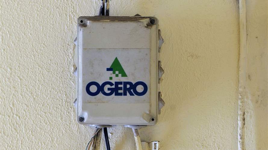 Illegal internet networks: Lebanon's Ogero takes action