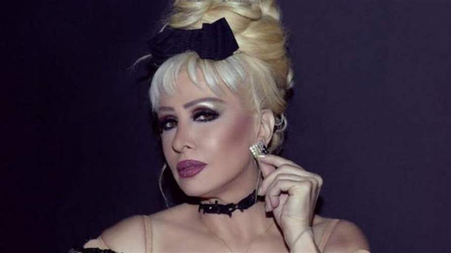 ما صحة وفاة اللايدي مادونا؟ - Lebanon News