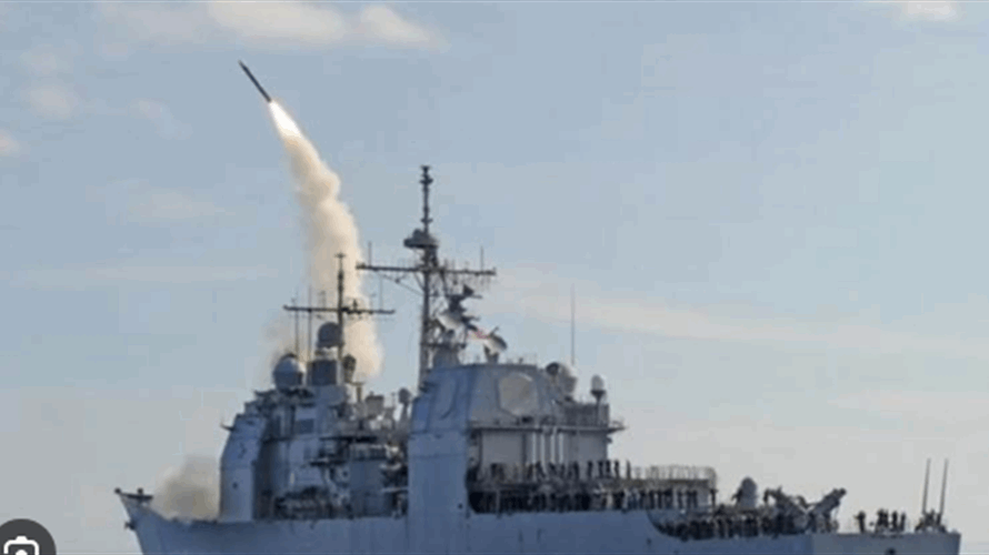 الجيش الأميركي: تدمير 4 مسيّرات وصاروخ حوثي