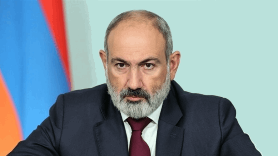 رئيس وزراء أرمينيا يدعو إلى نقاش وطني حول الانضمام إلى الاتحاد الأوروبي