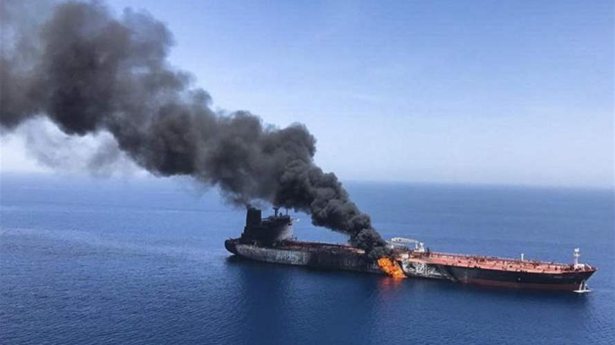 نجاة سفينة من هجوم صاروخي قبالة سواحل اليمن 