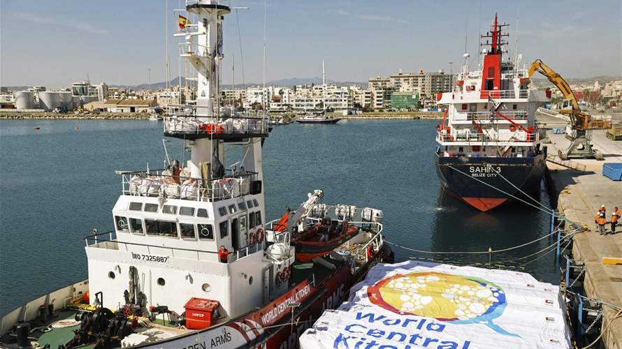Criticism amid crisis: Aid ship docks in Gaza amidst regional concerns