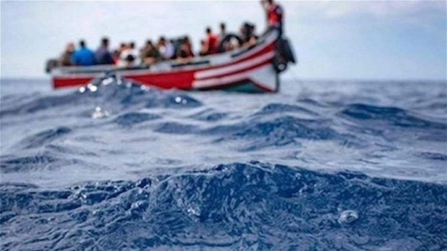 وفاة مهاجرين وفقدان 34 آخرين في غرق مركب مهاجرين قبالة سواحل تونس