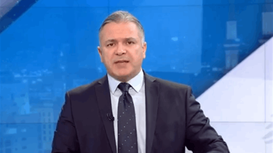 مقدمة النشرة المسائية 16-03-2024