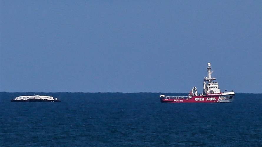 سفينة مساعدات ثانية تستعد للإبحار من قبرص إلى غزة 