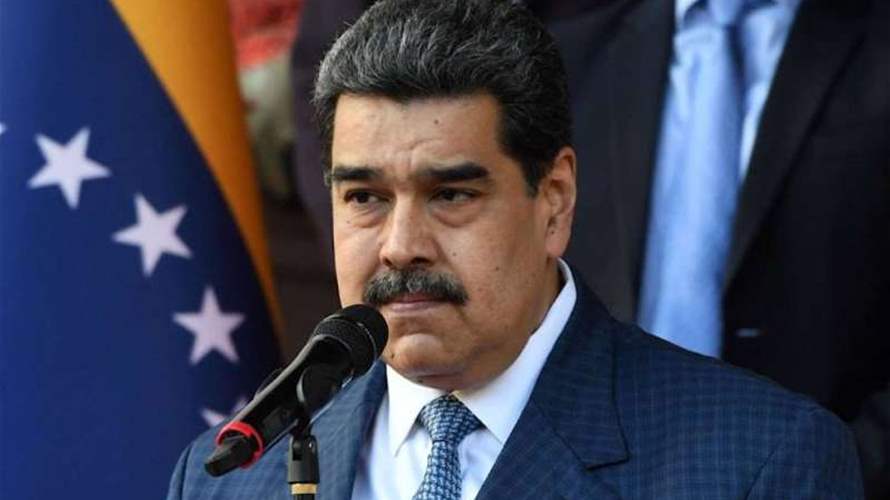 مادورو يقبل ترشيح حزبه ويعلن خوض الإنتخابات سعيًا لولاية ثالثة
