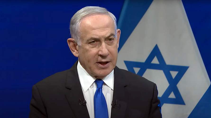 Netanyahu: International pressure won't halt Israeli ground attack in Rafah