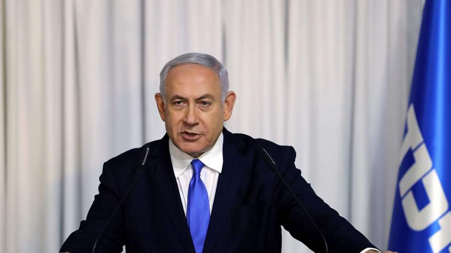Netanyahu: Israel will push with Gaza offensive