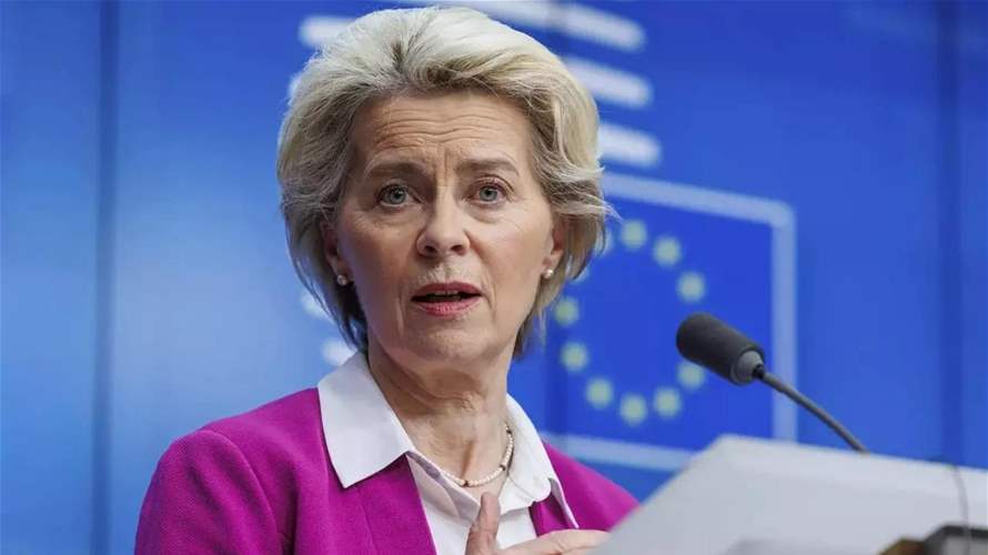 EU's von der Leyen says Gaza facing famine, ceasefire needed rapidly