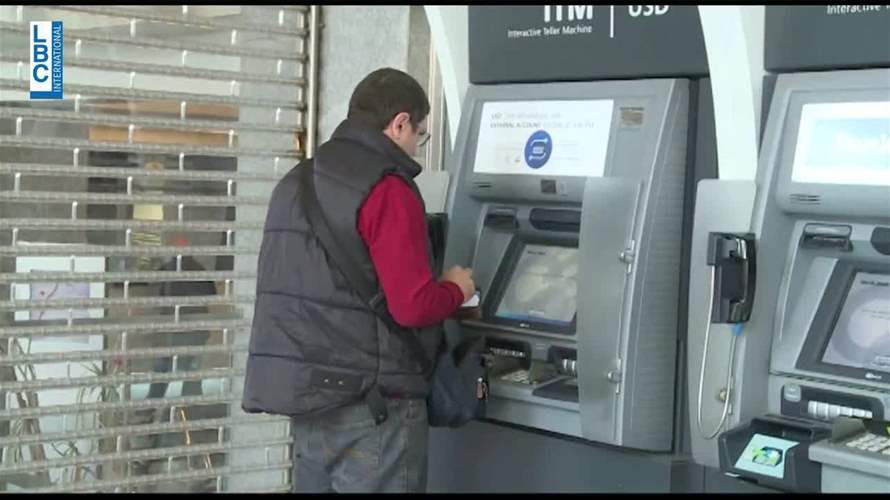 زيادات معاشات القطاع الخاص... هذه هي التفاصيل