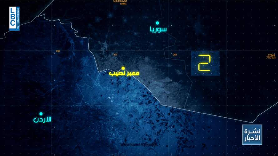 ماذا جرى على الحدود بين الاردن وسوريا فجر الاثنين؟