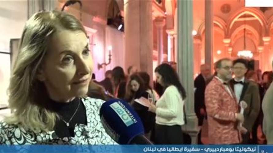 لبنان يحتفل بيوم التصميم الإيطالي في سرسق