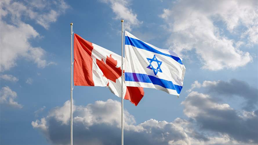 Canada halts arms exports to Israel 