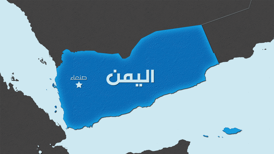 أمبري: سفينة تجارية أبلغت عن تعرضها لإطلاق نار قرب نشطون باليمن