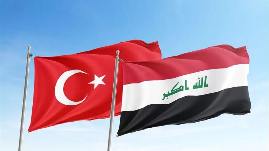 مسؤول تركي: العراق رحب باقتراح إنشاء مركز عمليات مشترك ضد حزب العمال الكردستاني