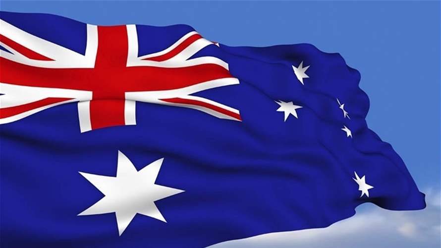 أستراليا تعلن شراكة مع مجموعة "بي ايه إي" البريطانية لبناء غواصات نووية