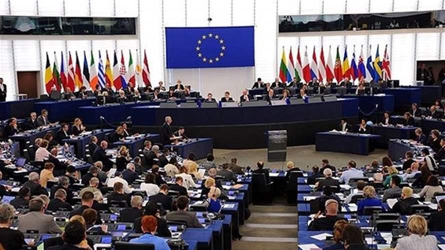 قادة الاتحاد الأوروبي يعطون الضوء الأخضر لبدء مفاوضات انضمام البوسنة والهرسك الى التكتل