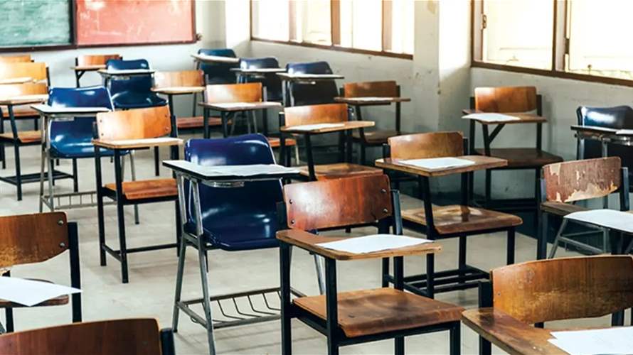 نقابة المعلمين في لبنان: ندعو وزير التربية إلى تسمية الأمور بأسمائها