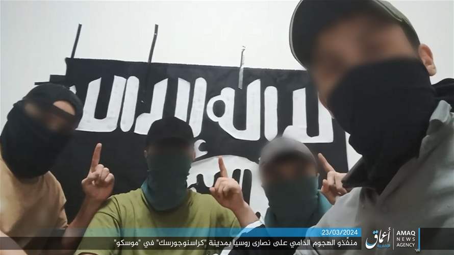 بعد العمل الارهابي في روسيا...داعش ينشر صورة       