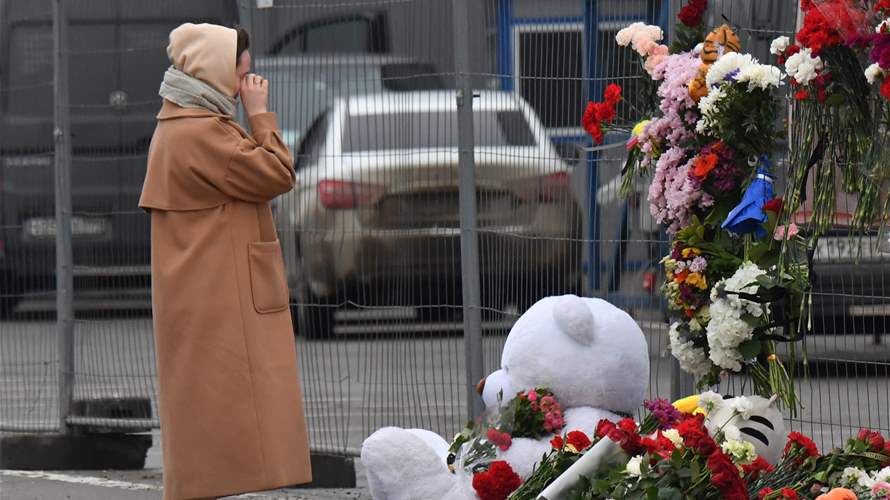 روسيا تعلن التعرف على هويات 29 شخصا من 133 قتلوا في هجوم موسكو