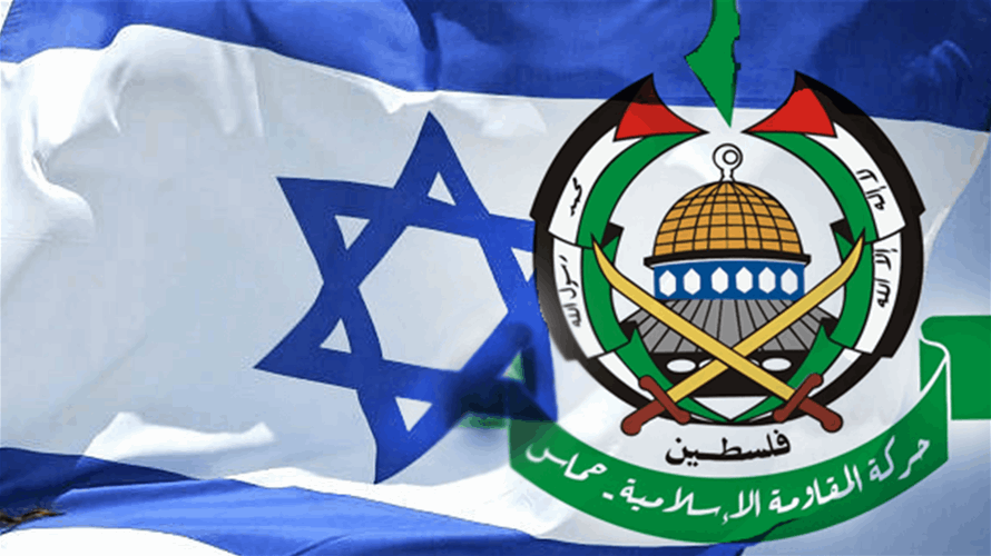 قيادي في حماس: المواقف "متباعدة جداً" في المفاوضات مع إسرائيل