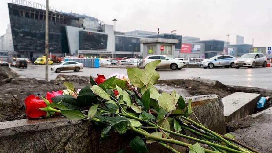 ارتفاع حصيلة الهجوم في موسكو الى 137 قتيلا بينهم ثلاثة أطفال