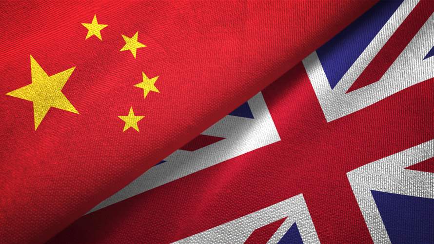 الحكومة البريطانية تتهم الصين بالوقوف وراء هجومين إلكترونيين "خبيثين"