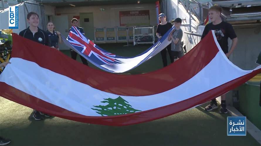 لبنان يتحضر للمباراة الثانية مع نظيره الاسترالي في كرة القدم