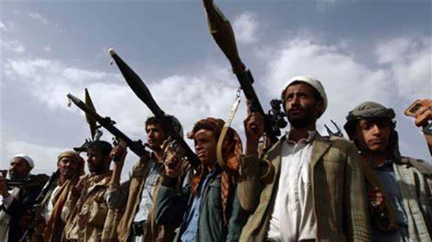 الحوثيون يعلنون شنّ ستة هجمات خلال الساعات الـ72 الماضية