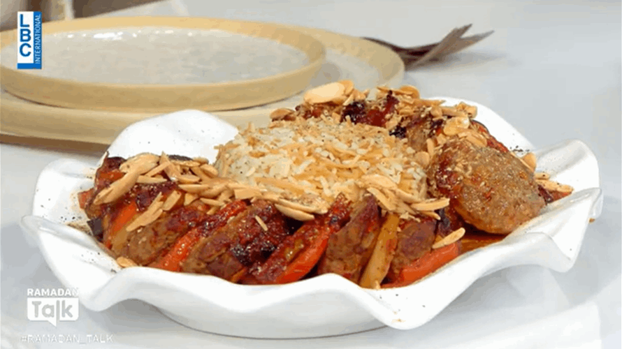 "الملضوم"... أكلة سورية تاريخية على طريقة الشيف علي حجو (فيديو)