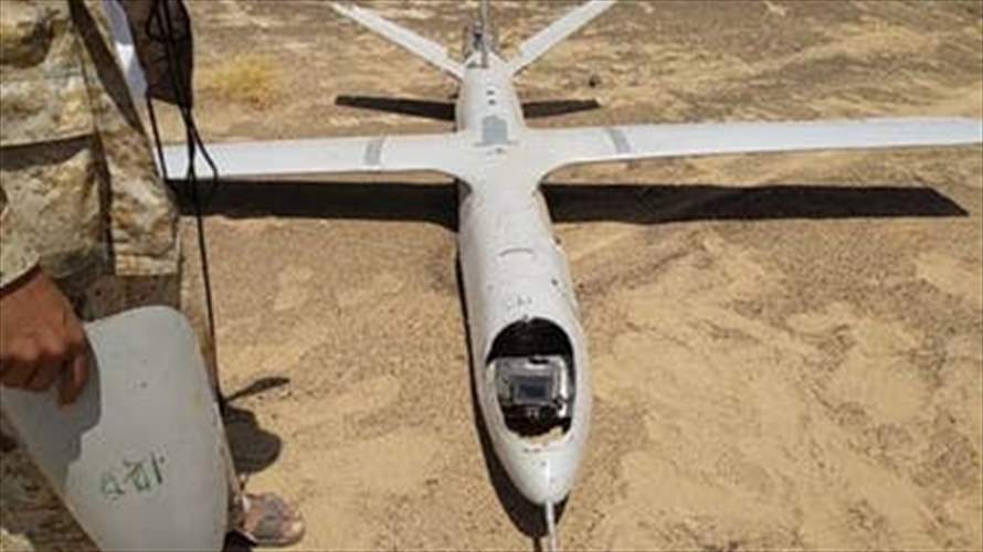 الجيش الأميركي: تدمير أربع طائرات مسيرة أطلقتها جماعة الحوثي