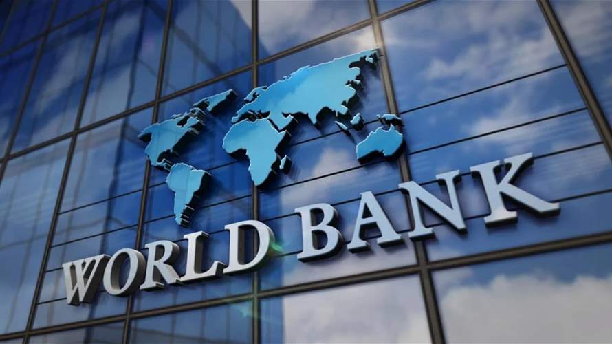 Ukraine receives $1.5 bln in funding tranche under World Bank program, says PM