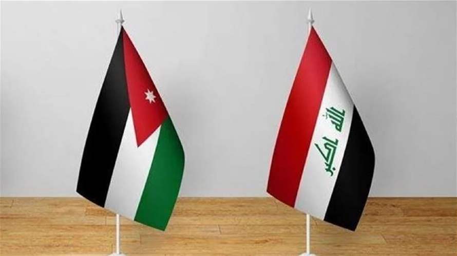 خط الربط الكهربائي بين العراق والأردن يبدأ تشغيله السبت