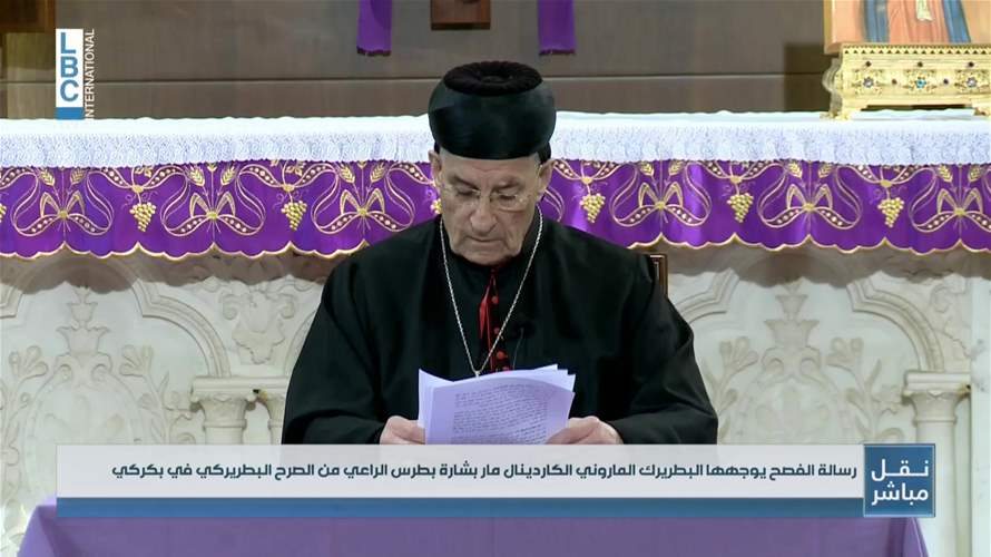 Protecting Lebanon's identity: Patriarch al-Rahi advocates for neutrality amid foreign pressures