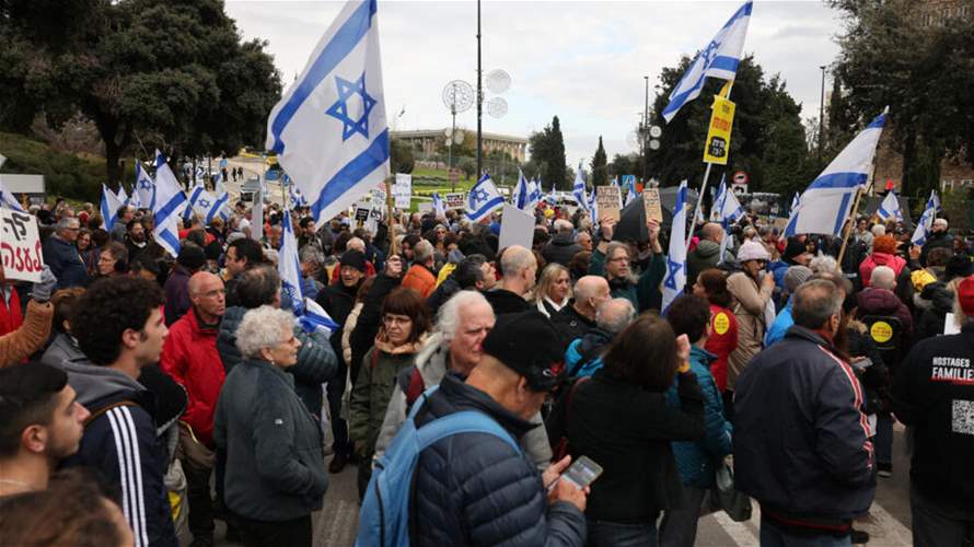 عائلات رهائن إسرائيليين تدعو إلى تظاهرة أمام مقر الكنيست