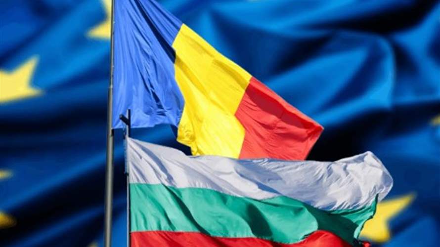 بلغاريا ورومانيا تنضمان جزئيًا إلى منطقة شينغن
