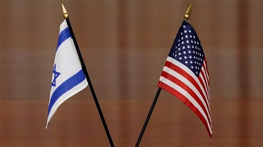 US and Israel to hold meeting on Rafah on Monday