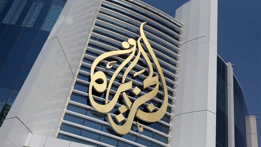Likud Party: Netanyahu intends to close Al Jazeera in Israel and will meet with lawmakers today to approve the decision