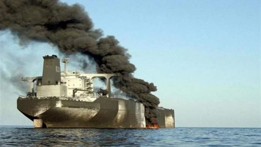 هيئة عمليات التجارة البحرية البريطانية: تلقينا تقريرًا عن حادث شمال غربي مدينة الحديدة اليمنية