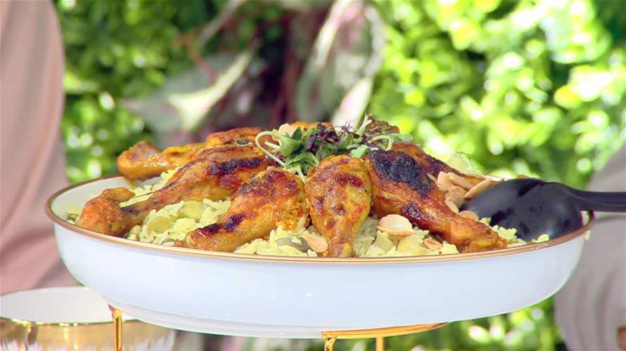 وصفة سهلة ومميزة... تعرفوا على طريقة تحضير الأرز بالفول والدجاج مع الشيف ضحى البغدادي (فيديو)