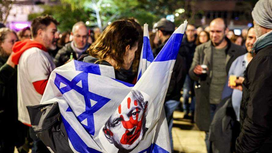 تظاهرة غاضبة جديدة أمام الكنيست ضد نتانياهو