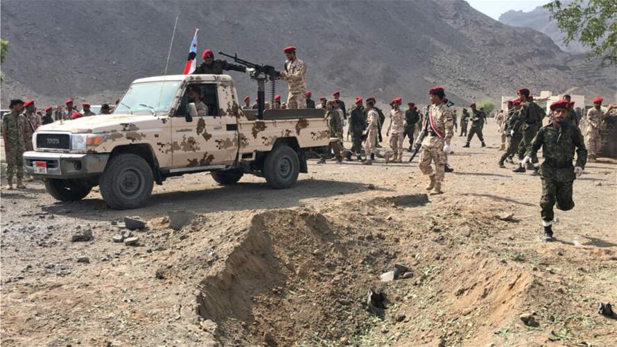 مقتل 11 جندياً بهجوم للحوثيين في جنوب اليمن