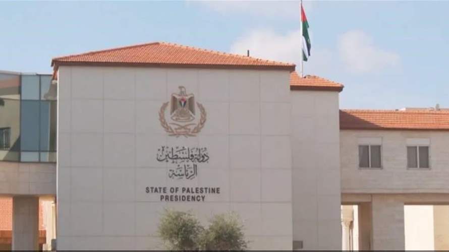 الولايات المتحدة: إقامة دولة فلسطينية مستقلة يجب أن يتم عبر مفاوضات مباشرة بين الطرفين