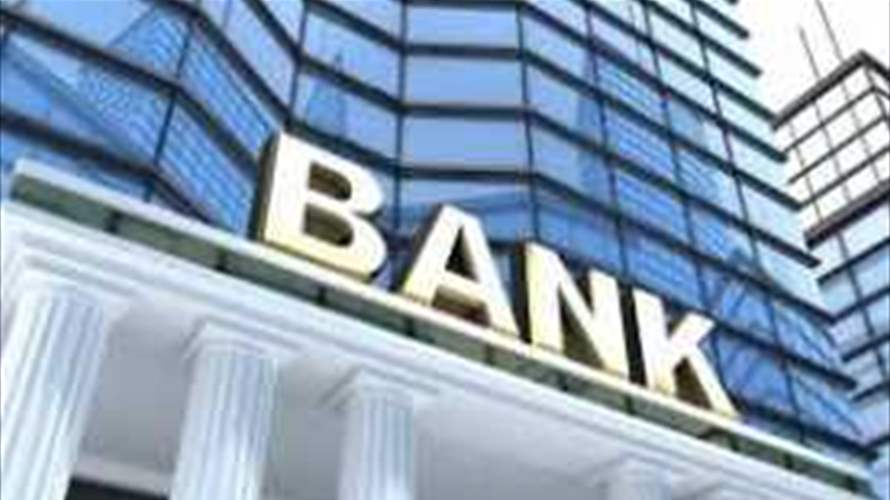 مجلس الوزراء يوافق على طلب مصرف الإسكان الحصول على قرض ميسّر من "صندوق أبو ظبي للتنمية"  