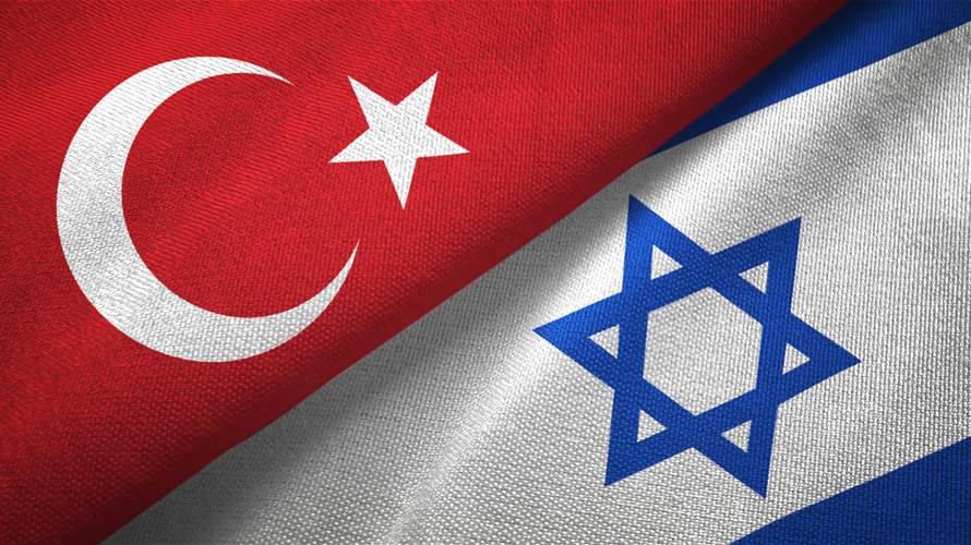 Turkey arrests two more suspected spies for Israel