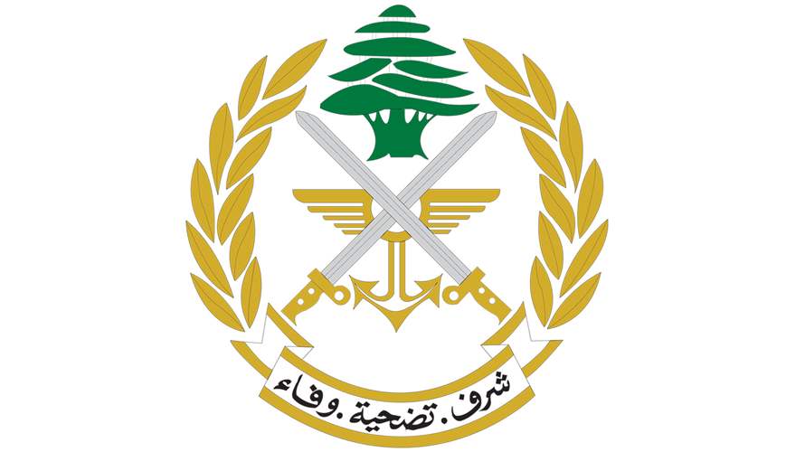 مخابرات الجيش: توقيف شخصين في منطقة صبرا - الحرش وبلدة الناعمة