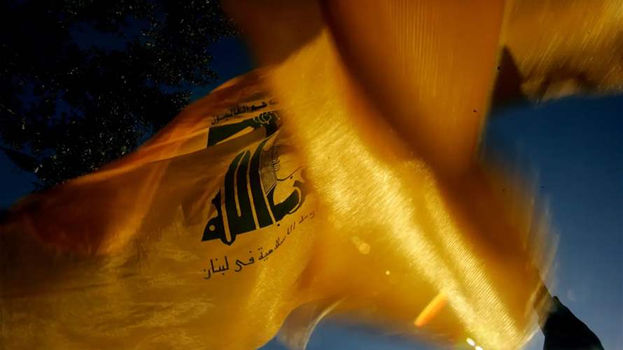 Hezbollah, Amal Movement announce death of six members in Israeli strikes in southern Lebanon